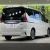 nissan serena 2018 -NISSAN--Serena DAA-GFC27--GFC27-094639---NISSAN--Serena DAA-GFC27--GFC27-094639- image 18