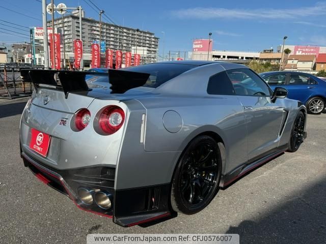 nissan gt-r 2021 -NISSAN--GT-R R35--R35-140680---NISSAN--GT-R R35--R35-140680- image 2