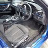 bmw 3-series 2014 -BMW--BMW 3 Series 3X20--0D373290---BMW--BMW 3 Series 3X20--0D373290- image 14