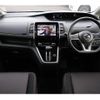 nissan serena 2016 CFJ1862408 image 3