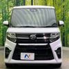 daihatsu tanto 2019 -DAIHATSU--Tanto 5BA-LA650S--LA650S-0015289---DAIHATSU--Tanto 5BA-LA650S--LA650S-0015289- image 15