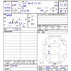 toyota land-cruiser-prado 1992 -TOYOTA--Land Cruiser Prado LJ78G--0025489---TOYOTA--Land Cruiser Prado LJ78G--0025489- image 3