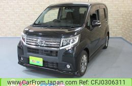 daihatsu move 2016 -DAIHATSU 【名変中 】--Move LA150S--0063403---DAIHATSU 【名変中 】--Move LA150S--0063403-