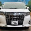 toyota alphard 2018 -TOYOTA--Alphard DAA-AYH30W--AYH30-0076460---TOYOTA--Alphard DAA-AYH30W--AYH30-0076460- image 15