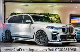 bmw x7 2020 quick_quick_3DA-CW30_WBACW820209B68855