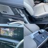 bmw x1 2023 CFJ1842080 image 22