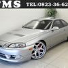 toyota soarer 1994 quick_quick_JZZ30_JZZ30-0031815 image 1
