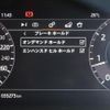 land-rover range-rover-evoque 2020 CFJ1722409 image 37