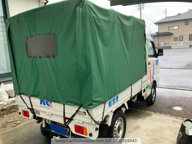 suzuki carry-truck 2020 -SUZUKI--Carry Truck EBD-DA16T--DA16T-578062---SUZUKI--Carry Truck EBD-DA16T--DA16T-578062- image 2