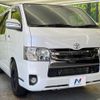 toyota regiusace-van 2019 -TOYOTA--Regius ace Van CBF-TRH200V--TRH200-0301472---TOYOTA--Regius ace Van CBF-TRH200V--TRH200-0301472- image 17