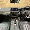 bmw 5-series 2017 -BMW--BMW 5 Series CLA-JA20P--WBAJA92070G621338---BMW--BMW 5 Series CLA-JA20P--WBAJA92070G621338- image 3