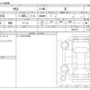 toyota yaris 2022 -TOYOTA--Yaris 5BA-KSP210--KSP210-0081979---TOYOTA--Yaris 5BA-KSP210--KSP210-0081979- image 3