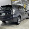 toyota prius-α 2014 CFJ1471803 image 15