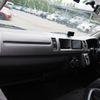 toyota hiace-wagon 2012 GOO_JP_700120021230250602001 image 12