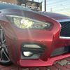 nissan skyline 2014 CFJ1771049 image 12