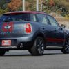 mini mini-others 2016 CFJ1455605 image 2