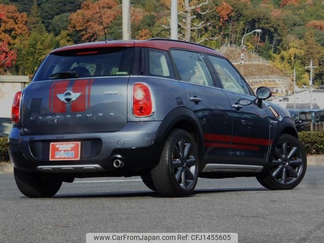 mini mini-others 2016 CFJ1455605 image 2