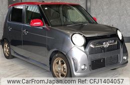 honda n-one 2017 CFJ1404057
