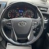 toyota alphard 2022 -TOYOTA--Alphard 3BA-AGH35W--AGH35-0056225---TOYOTA--Alphard 3BA-AGH35W--AGH35-0056225- image 5