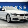 bmw 4-series 2018 -BMW--BMW 4 Series DBA-4D20--WBA4H32000BP28010---BMW--BMW 4 Series DBA-4D20--WBA4H32000BP28010- image 18