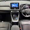 toyota rav4 2020 CFJ1598031 image 2
