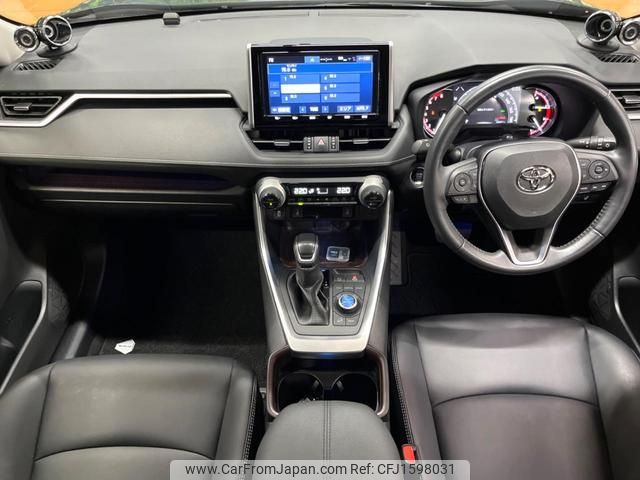 toyota rav4 2020 CFJ1598031 image 2