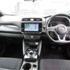 nissan leaf 2023 -NISSAN 【宇都宮 301】--Leaf ZE1--ZE1-213609---NISSAN 【宇都宮 301】--Leaf ZE1--ZE1-213609- image 9