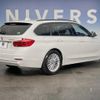 bmw 3-series 2018 CFJ1698978 image 17
