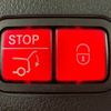 mercedes-benz gle-class 2020 -MERCEDES-BENZ--Benz GLE 3DA-167123--W1N1671232A153392---MERCEDES-BENZ--Benz GLE 3DA-167123--W1N1671232A153392- image 7