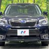 subaru forester 2013 CFJ1523445 image 15