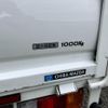 mazda bongo-truck 2015 GOO_NET_EXCHANGE_0551553A30241028W001 image 24