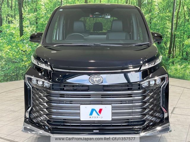 toyota voxy 2023 -TOYOTA--Voxy 6BA-MZRA90W--MZRA90-0053117---TOYOTA--Voxy 6BA-MZRA90W--MZRA90-0053117- image 2