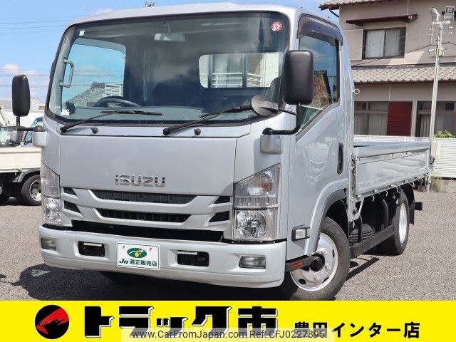 isuzu elf-truck 2017 -ISUZU--Elf TRG-NPR85AR--NPR85-7071501---ISUZU--Elf TRG-NPR85AR--NPR85-7071501- image 1