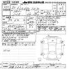 honda s660 2018 CFJ1692868 image 3