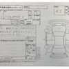nissan note 2021 CFJ1645104 image 21