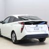 toyota prius 2016 CFJ1567225 image 2