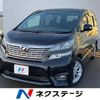 toyota vellfire 2009 quick_quick_ANH20W_ANH20-8059035 image 1