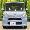 daihatsu tanto 2017 -DAIHATSU--Tanto DBA-LA600S--LA600S-0616963---DAIHATSU--Tanto DBA-LA600S--LA600S-0616963- image 15