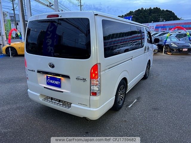 toyota hiace-van 2010 CFJ1759682 image 2