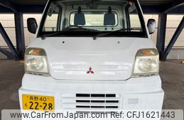 mitsubishi minicab-truck 1999 CFJ1621443