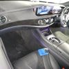 mercedes-benz s-class 2020 CFJ1832931 image 3