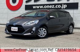 toyota aqua 2015 CFJ1419654