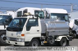 toyota dyna-truck 1997 quick_quick_GB-RZU100_RZU100-0100252
