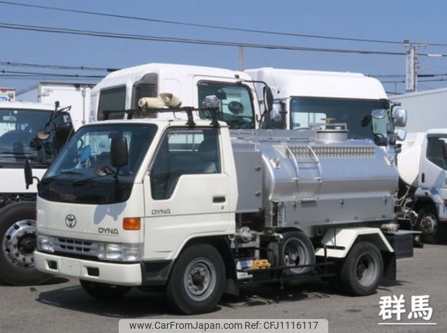 toyota dyna-truck 1997 quick_quick_GB-RZU100_RZU100-0100252 image 1