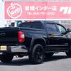 toyota tundra 2015 GOO_NET_EXCHANGE_9572163A20240722G002 image 4