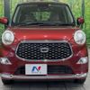 daihatsu cast 2019 -DAIHATSU--Cast DBA-LA250S--LA250S-0181167---DAIHATSU--Cast DBA-LA250S--LA250S-0181167- image 15