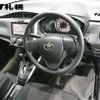 toyota corolla-fielder 2015 -TOYOTA 【札幌 504ﾐ7780】--Corolla Fielder NZE164G--7035465---TOYOTA 【札幌 504ﾐ7780】--Corolla Fielder NZE164G--7035465- image 4