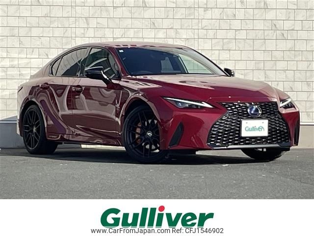 lexus is 2021 CFJ1546902 image 1