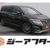 nissan elgrand 2019 CFJ1656687 image 1