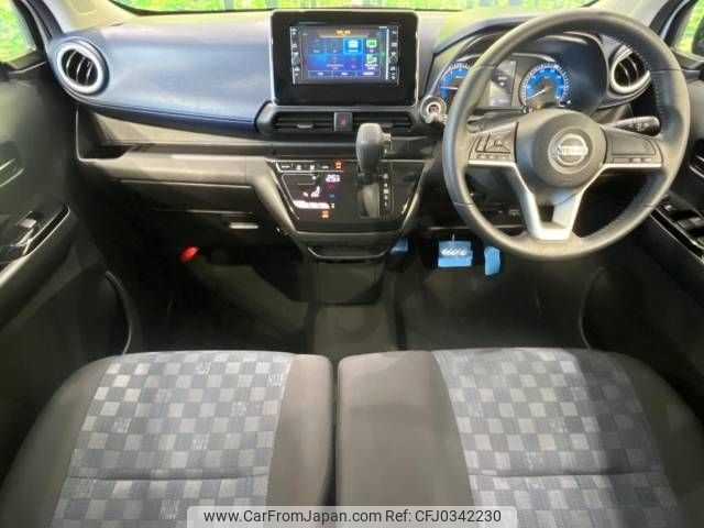 nissan dayz 2019 -NISSAN--DAYZ 5AA-B44W--B44W-0007233---NISSAN--DAYZ 5AA-B44W--B44W-0007233- image 2